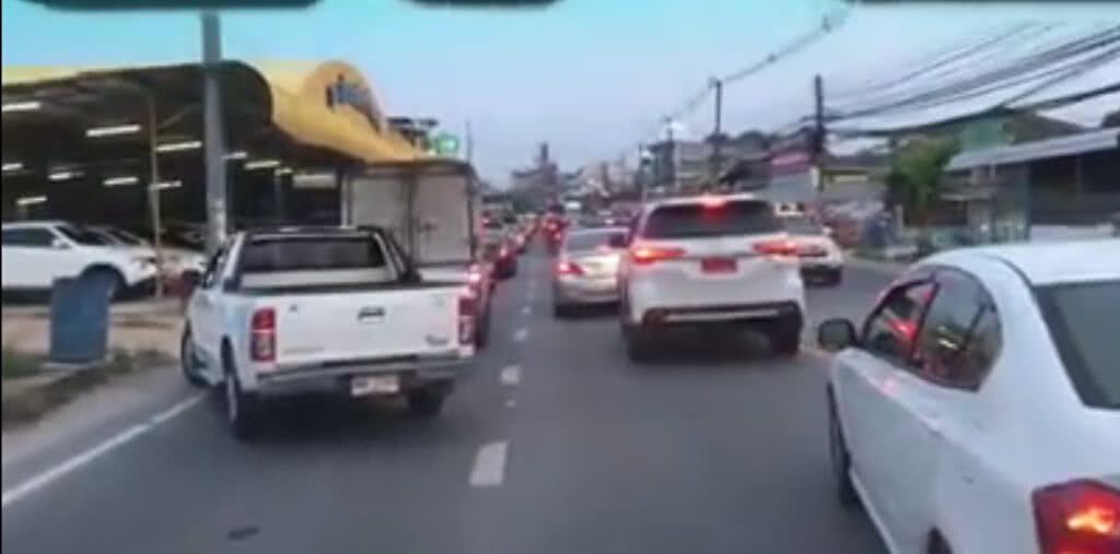 ไม่ต้องบีบแตรขอทาง