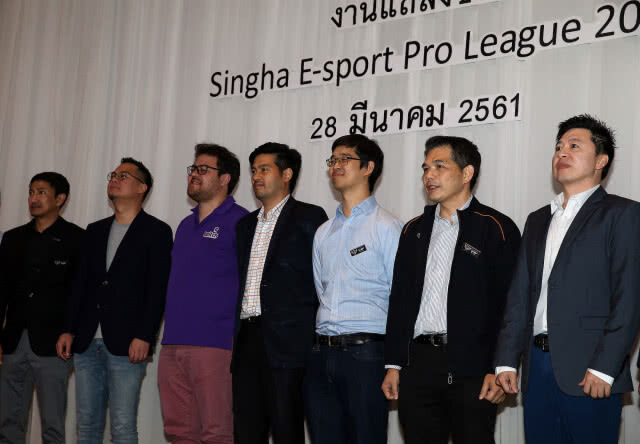 เกมเมอร์ไม่ควรพลาด!! "สิงห์" จัดแข่งจัด โปรลีก ประเดิมดวล "DotA 2" เม.ย.นี้