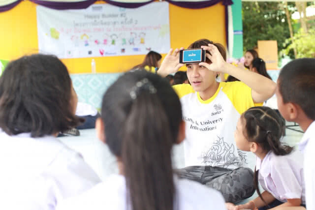 นศ. ม.กรุงเทพ จัดโครงการจิตอาสา "Happy Builder" สร้างความสุข ให้กับน้องๆด้อยโอกาส