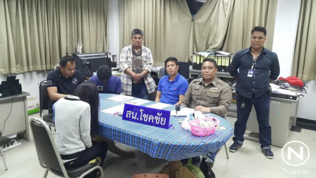 รวบนักบัญชีห้างดัง ค้ายาไอซ์ให้เพื่อนร่วมงาน