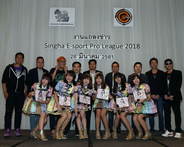 เกมเมอร์ไม่ควรพลาด!! "สิงห์" จัดแข่งจัด โปรลีก ประเดิมดวล "DotA 2" เม.ย.นี้