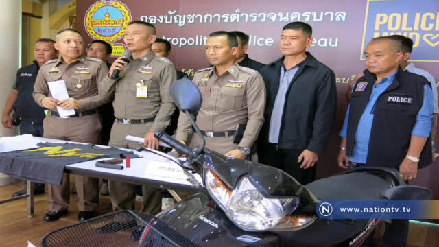 แค้นทวงเงิน ยิงเจ้าหนี้  18 ดับ