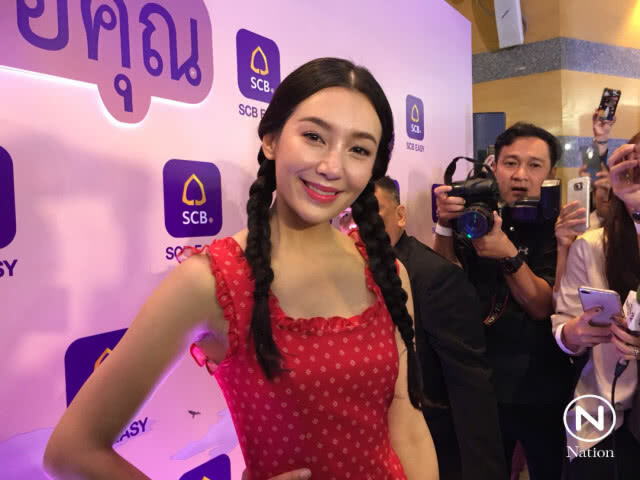 ฮอตหนัก! "เบลล่า" อีเว้นท์เงียบ แต่พรีเซนเตอร์ฟาดเรียบกว่า 10 ตัว
