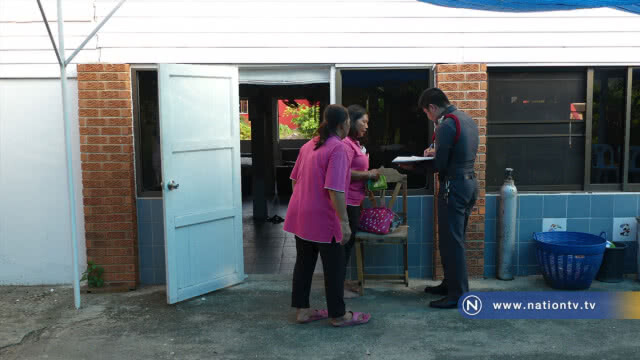 อดีตครูเปิดศูนย์บริบาลเครียดอาการป่วยผูกคอตายใต้ถุนบ้าน
