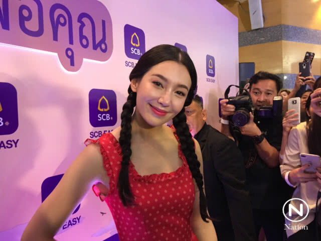 ฮอตหนัก! "เบลล่า" อีเว้นท์เงียบ แต่พรีเซนเตอร์ฟาดเรียบกว่า 10 ตัว