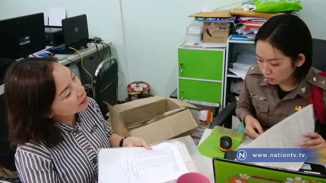 ช็อค!  ครูสาวถูกปลอมลายเซ็น