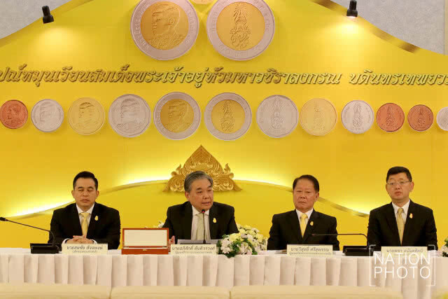 แถลงข่าวการจัดทำเหรียญกษาปณ์หมุนเวียนชุดใหม่