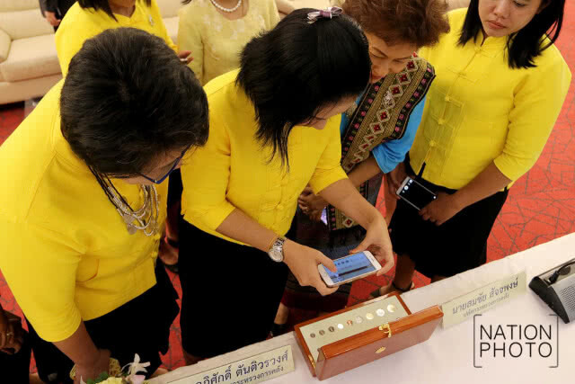 แถลงข่าวการจัดทำเหรียญกษาปณ์หมุนเวียนชุดใหม่