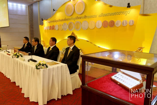 แถลงข่าวการจัดทำเหรียญกษาปณ์หมุนเวียนชุดใหม่
