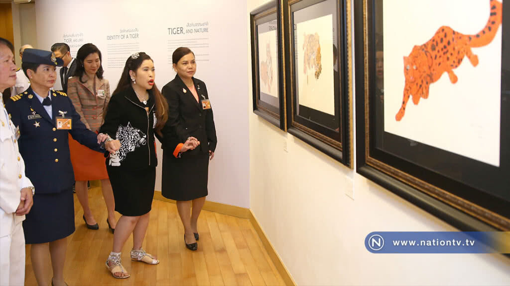 ฟ้าหญิงจุฬาภรณ์ฯ เสด็จเป็นประธานเปิดนิทรรศการศิลปกรรม หลากหลาย หลายชีวิต(ภาพ) ฟ้าหญิงจุฬาภรณ์ฯ เสด็จเป็นประธานเปิดนิทรรศการศิลปกรรม หลากหลาย หลายชีวิต(ภาพ)