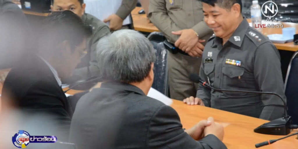 อัยการภาค 7 ได้รับสำนวนการสอบเพิ่ม "คดีเปรมชัย" แล้ว