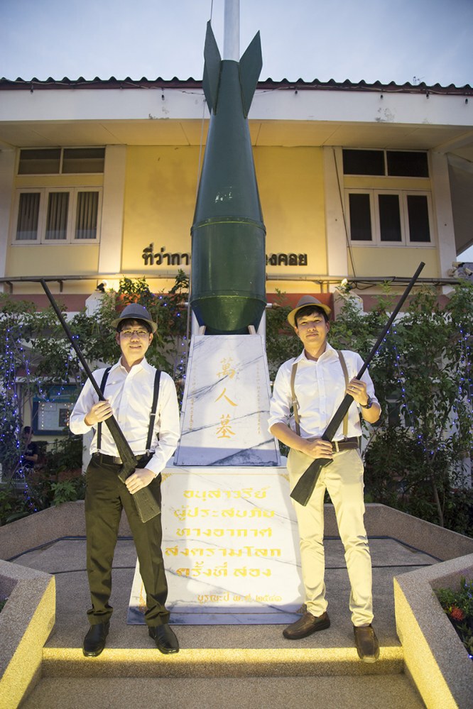 เที่ยวแก่งคอย ย้อนรอยสงครามโลก