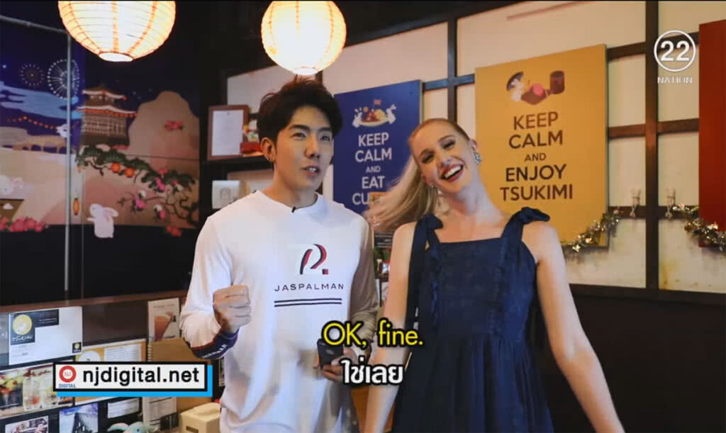 Hello English : 29 มี.ค.61 Hello English : 29 มี.ค.61