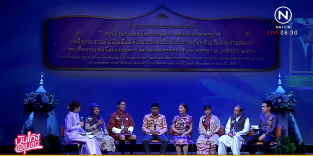 เปิดภาพ "6 บุคคล"  ถวายงานสมเด็จพระเทพฯ ขณะเยือนต่างประเทศ