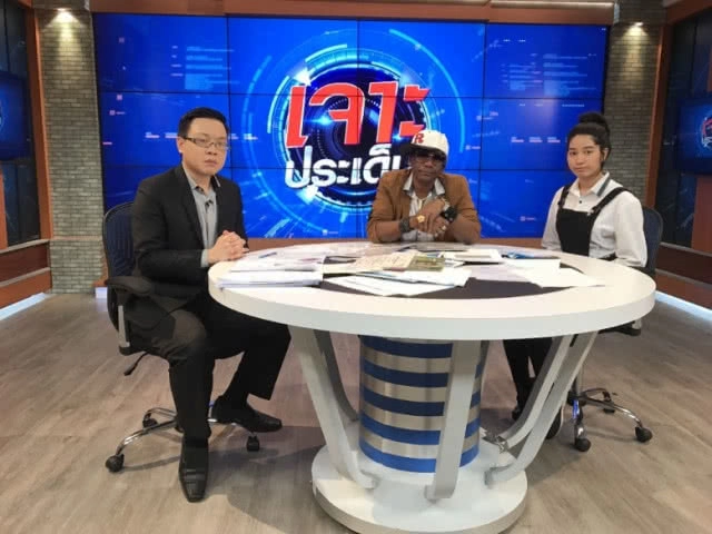 "โจอี้ บาซู" เผยหมดเปลือก! "เกม" ที่ว่าคือ? หลังได้ประกันตัวข้อหาเสพยาไอซ์