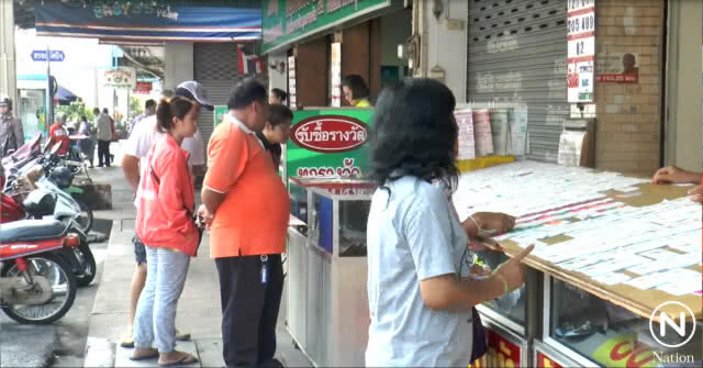 แม่ค้าล็อตเตอรี่โคราชไม่เห็นด้วย! รัฐออกหวยชุดขายเอง