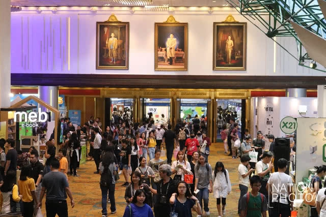 บรรยากาศงานสัปดาห์หนังสือแห่งชาติ ครั้งที่ 46(ภาพ)