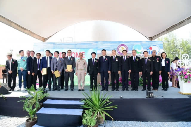 กฟภ.รับมอบกังหันลมผลิตไฟฟ้าแบบมีอัตราเร่ง ตัวแรกของภูมิภาคเอเชียตะวันออกเฉียงใต้ จาก JICA