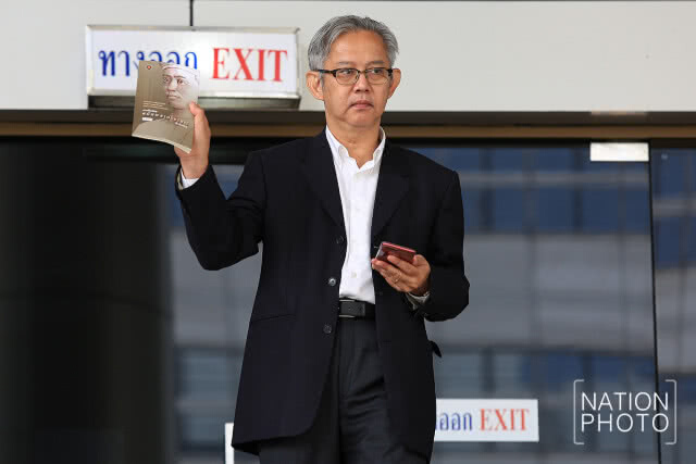 ศาลยกฟ้อง ธาริต-เครือมติชน หมิ่น "สุเทพ" กรณีสร้างโรงพักตำรวจ 396 แห่ง