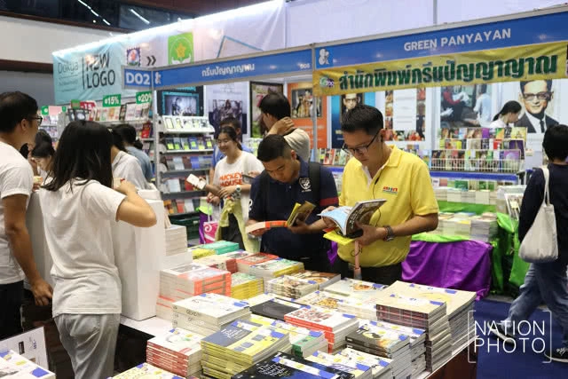 บรรยากาศงานสัปดาห์หนังสือแห่งชาติ ครั้งที่ 46(ภาพ)