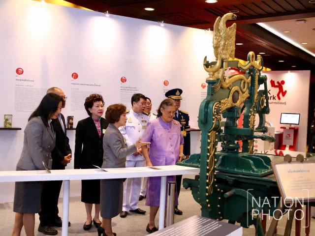 สมเด็จพระเทพฯ เสด็จเปิดงานสัปดาห์หนังสือแห่งชาติ ครั้งที่ 46