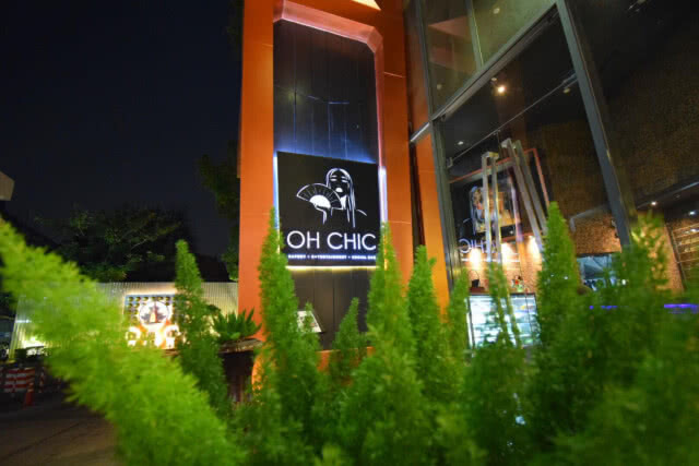 อร่อยปักหมุด : ชิมและชิลล์ที่ร้าน "OH CHIC-Eatery-Entertainment-Social Bar"