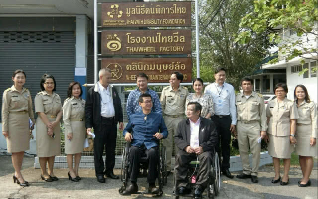 ถนนอารยสถาปัตย์ จ.นนทบุรี 
ส่งเสริมสิทธิคนพิการแห่งแรกของไทย