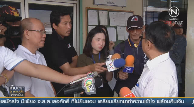 "อัจฉริยะ" แฉทุจริตจัดซื้อวัคซีน