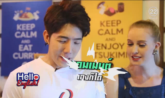 Hello English : 29 มี.ค.61