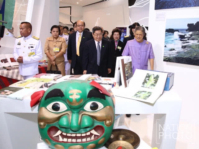 สมเด็จพระเทพฯ เสด็จเปิดงานสัปดาห์หนังสือแห่งชาติ ครั้งที่ 46