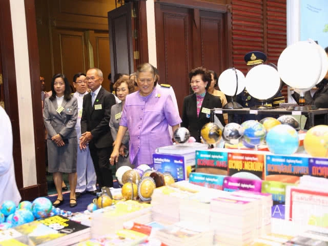 สมเด็จพระเทพฯ เสด็จเปิดงานสัปดาห์หนังสือแห่งชาติ ครั้งที่ 46