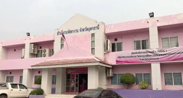 โค้งสุดท้าย! ลงทะเบียนแรงงานต่างด้าวคึกคัก(คลิป)