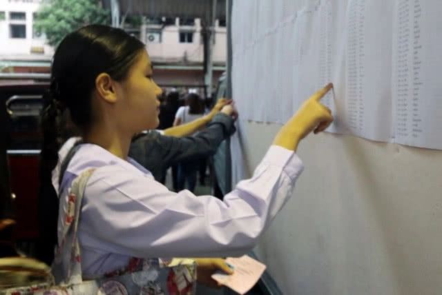 สัดส่วน 58 โรงเรียนดังกทม. ม.1 รับได้ 2.6 หมื่นคน