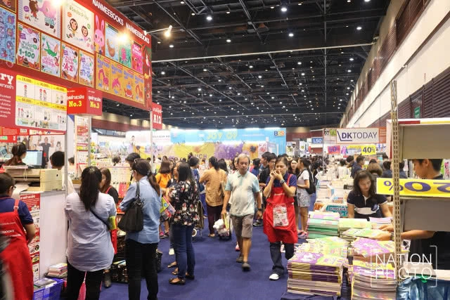 บรรยากาศงานสัปดาห์หนังสือแห่งชาติ ครั้งที่ 46(ภาพ)