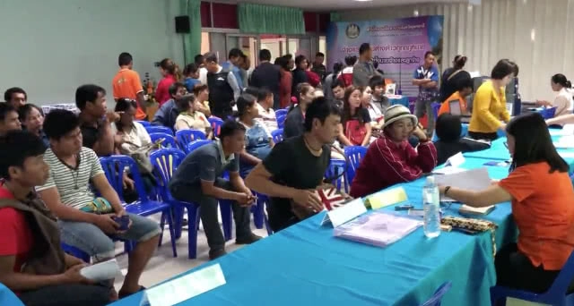 โค้งสุดท้าย! ลงทะเบียนแรงงานต่างด้าวคึกคัก(คลิป)