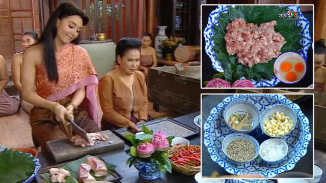โลกโซเชียลแชร์กระหึ่ม เผยสูตรลับที่ไม่ลับ  "หมูโสร่ง" เมนูเด็ดมัดใจคุณพี่หมื่น
