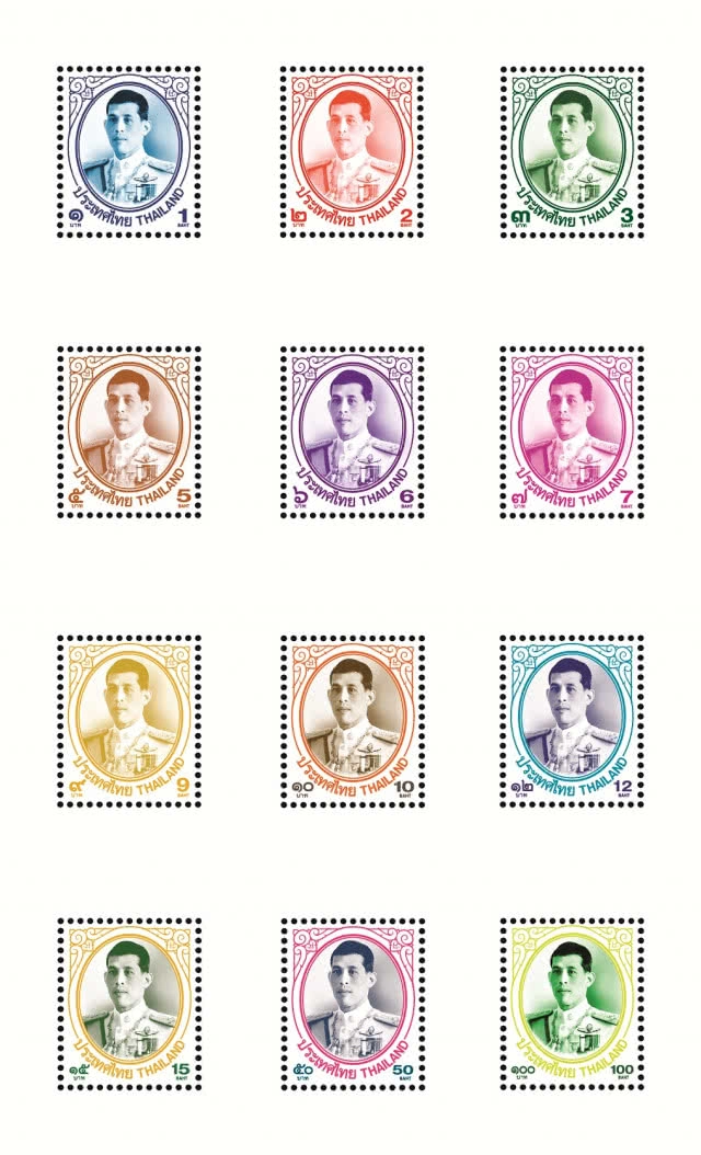 ไปรษณีย์ไทยเปิดจองแสตมป์รัชกาลที่ 10