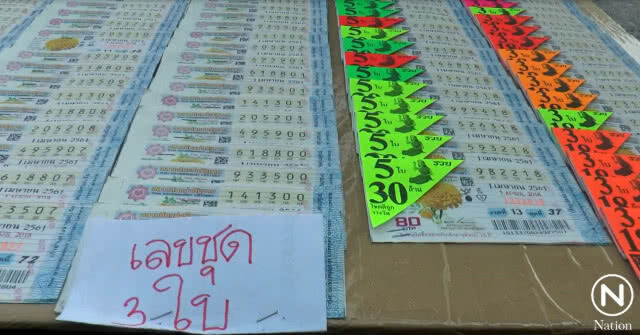 แม่ค้าล็อตเตอรี่โคราชไม่เห็นด้วย! รัฐออกหวยชุดขายเอง