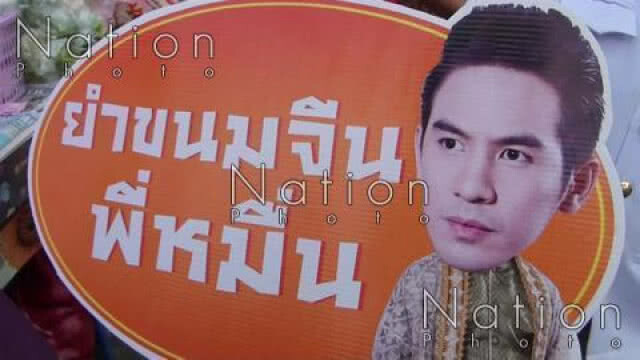 ออเจ้าไปชัยนาทกันเถิด!! แม่ค้าแต่งชุดไทย ขายยำออเจ้า ยำขนมจีนพี่หมื่น ไส้ย่างอีปริก ขายดีมากขอบอก