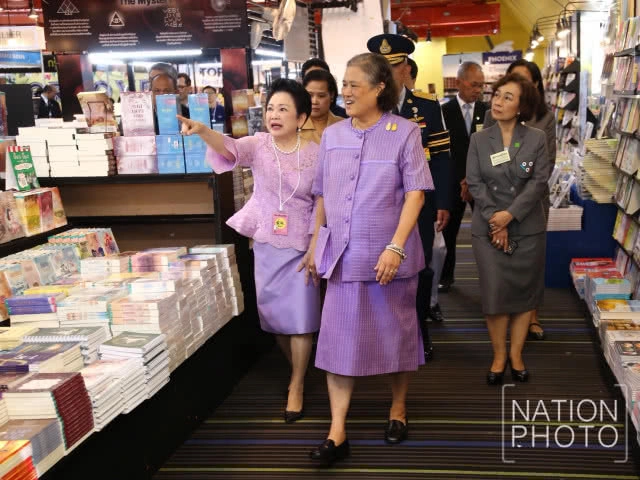 สมเด็จพระเทพฯ เสด็จเปิดงานสัปดาห์หนังสือแห่งชาติ ครั้งที่ 46