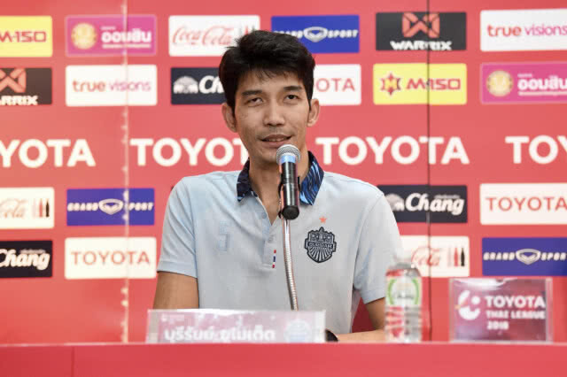 บิ๊กแมตช์ไทยลีก "บุรีรัมย์" จัดทัพใหญ่ รับมือชลบุรี