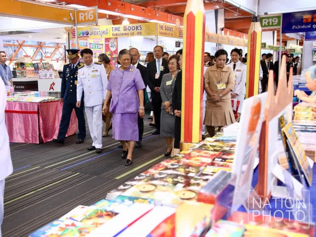 สมเด็จพระเทพฯ เสด็จเปิดงานสัปดาห์หนังสือแห่งชาติ ครั้งที่ 46
