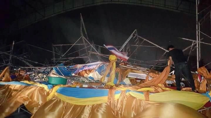 พายุถล่ม อำนาจเจริญ