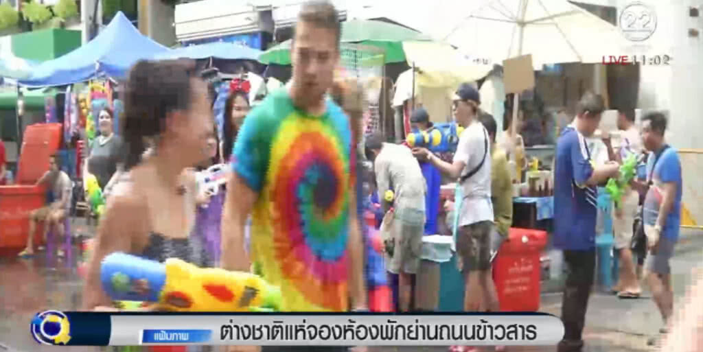 ต่างชาติแห่จองห้องพักย่านถนนข้าวสาร ต่างชาติแห่จองห้องพักย่านถนนข้าวสาร