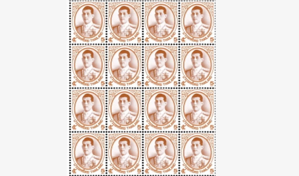 ไปรษณีย์ไทยเปิดจองแสตมป์รัชกาลที่ 10 ไปรษณีย์ไทยเปิดจองแสตมป์รัชกาลที่ 10