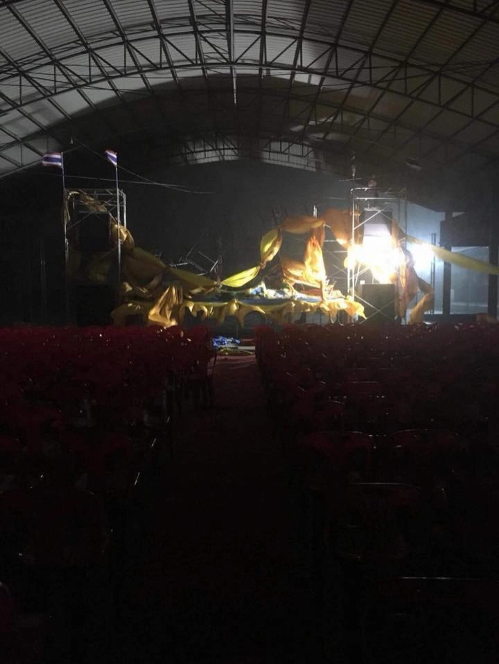 พายุถล่ม อำนาจเจริญ