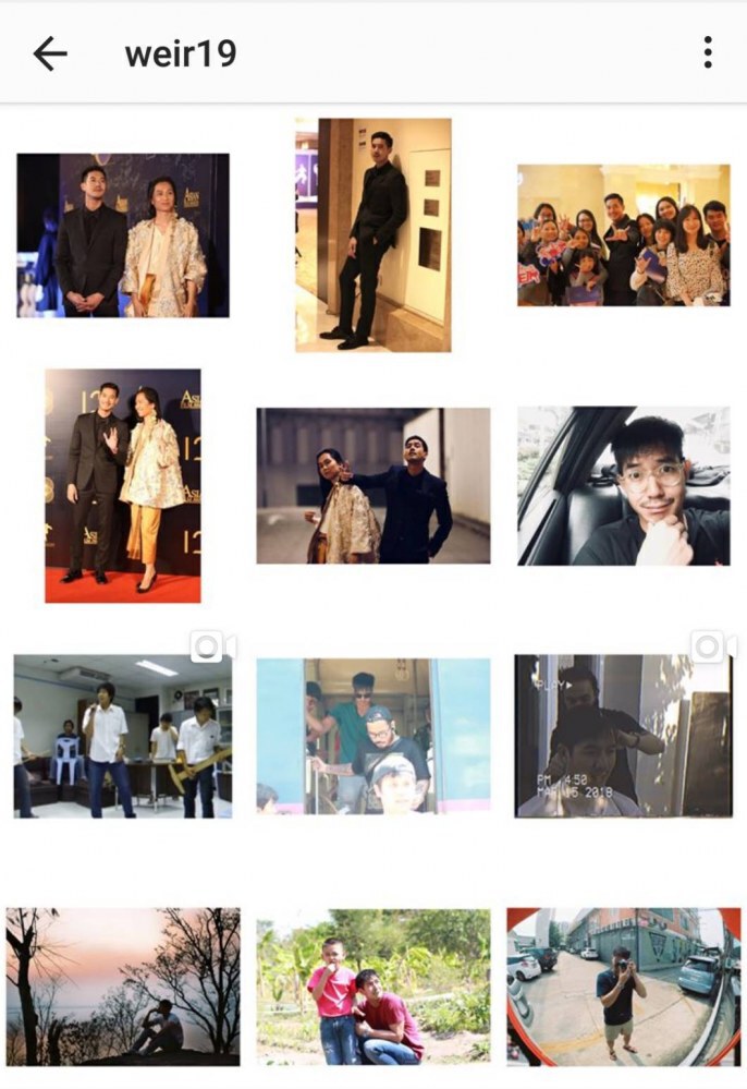 หรือเพราะมนต์กฤษณะกาลี!! ทำรูป 'เบลล่า' หายจากไอจี 'เวียร์' 