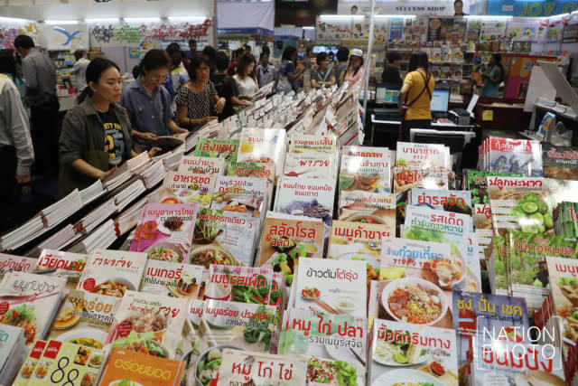 บรรยากาศงานสัปดาห์หนังสือแห่งชาติ ครั้งที่ 46 และสัปดาห์หนังสือนานาชาติ ครั้งที่ 16