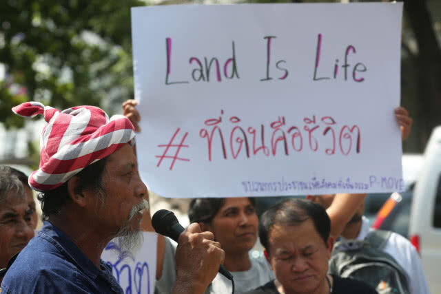 "พีมูฟ" บุกทำเนียบ เสนอ 7 ประเด็น บี้รัฐบาลแก้ปัญหาที่ดิน