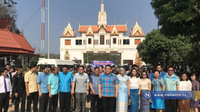 เปิดแล้ว !! ด่านผ่านแดนถาวรแห่งที่ 2 บ้านเขาดิน-พนมได